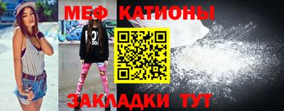прущие грибы Донецк