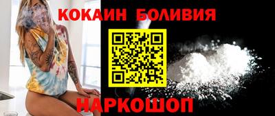прущие грибы Донецк
