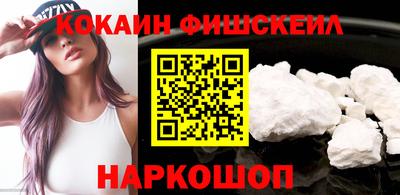 прущие грибы Донецк