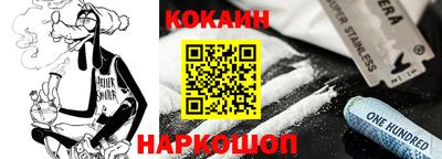 прущие грибы Донецк