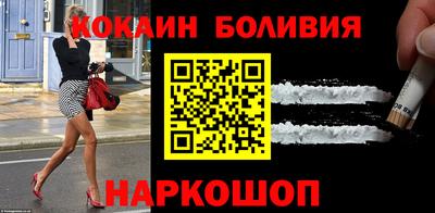 марки lsd Дубна