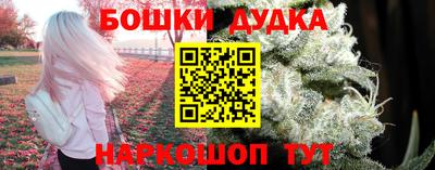 марки lsd Дубна