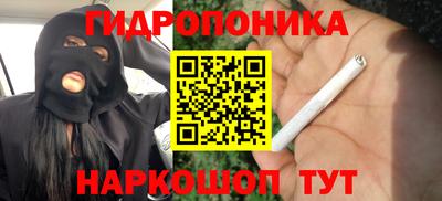 марки lsd Дубна