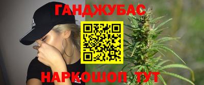 марки lsd Дубна