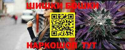 прущие грибы Донецк