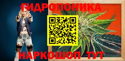 марки lsd Дубна