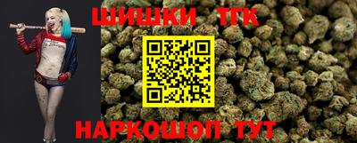 марки lsd Дубна