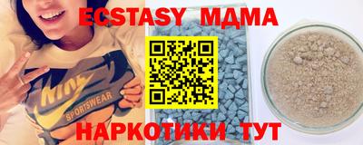марки lsd Дубна