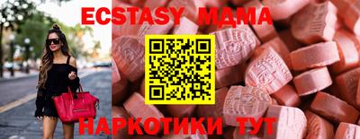 марки lsd Дубна