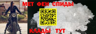 прущие грибы Донецк