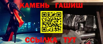 спайс Донской