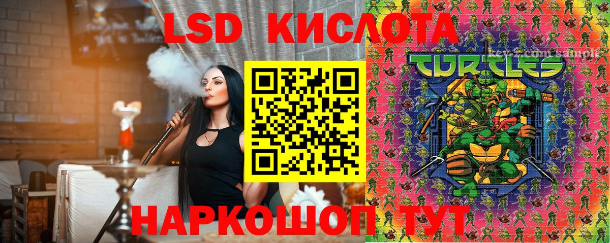 COCAIN  НБОМе  МАРИХУАНА  Меф МЯУ МЯУ   Нальчик  Вход с VPN  ГАШИШ 