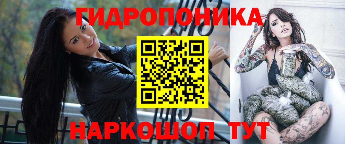 Канабис VHQ  Шишки марихуана LSD WEED  МАРИХУАНА Amnesia  Вход с VPN  Нальчик 